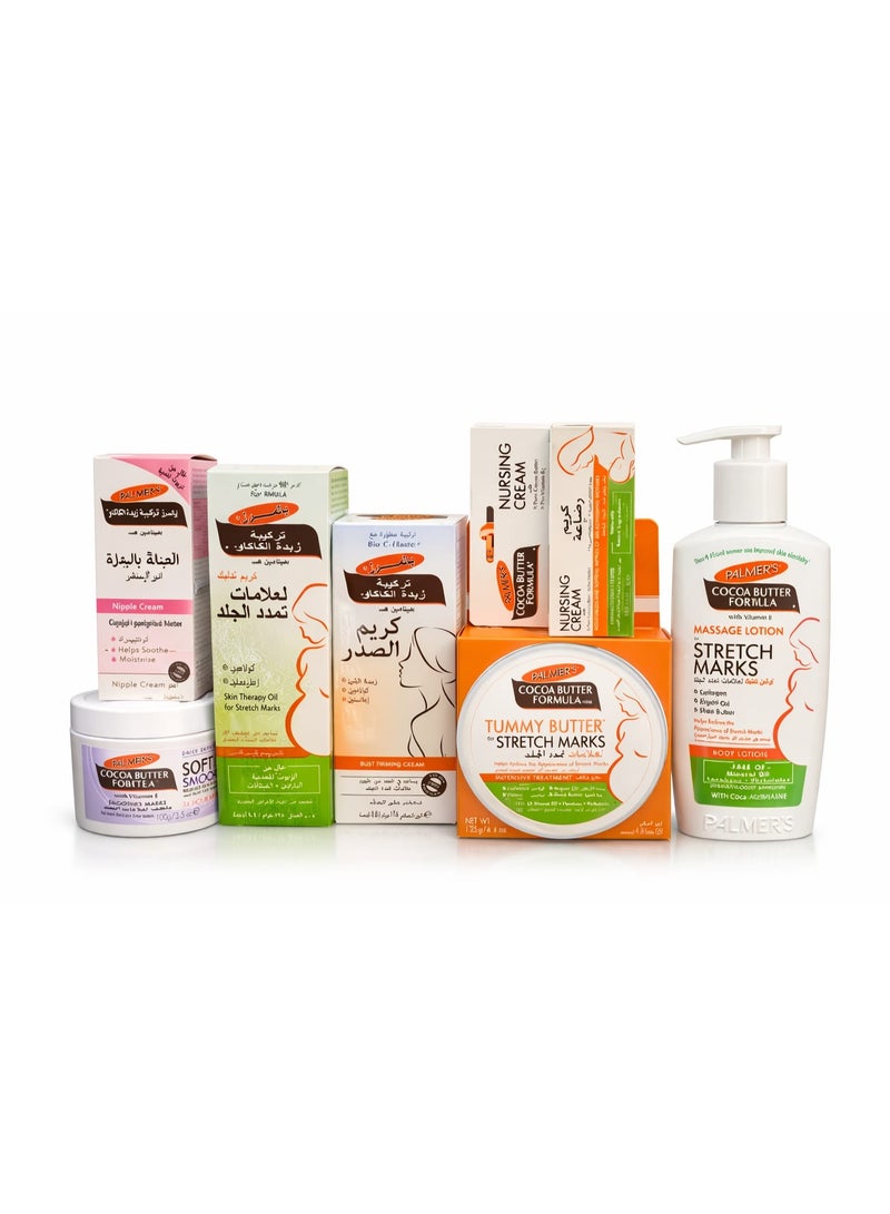 مجموعة تجديد البشرة من بالمرز بتركيبة زبدة الكاكاو مكونة من 6 قطع